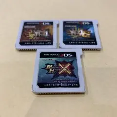 モンスターハンターシリーズ 3本セット