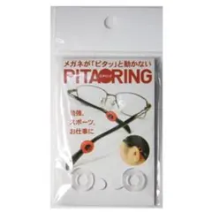 Item thumbnail for item d6206095-10e5-40b2-a4ec-5046fec3a1bb