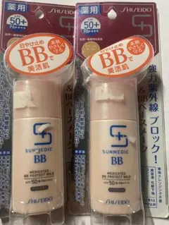 2026年最新】サンメディックUV薬用BBプロテクトEXの人気アイテム