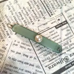 Item thumbnail for item 123db9e9-c4ca-4eac-a93d-b8cabbb85daf