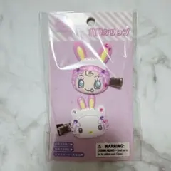 2026年最新】メゾピアノヘアピンの人気アイテム - メルカリ