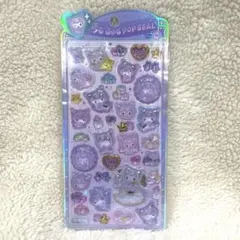 【正規品】サンリオ　クロミ　うるちゅるポップシール　ボンボンドロップシール