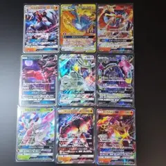 ポケモンカード BW プラズマ団 9枚まとめ売り ギラティナ ルギアEX