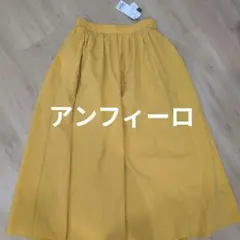 UNFILO FINE MOVE XLスカート マリーゴールドのサムネイル