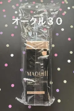 MAQuill DRAMATIC ESSENCE LIQUID オークル30