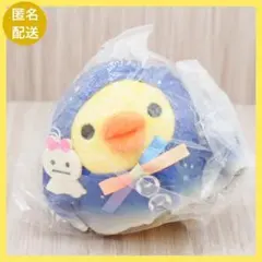 リラックマストア東京 ソラマチ店2周年 アニバーサリー ぬいぐるみ キイロイトリ