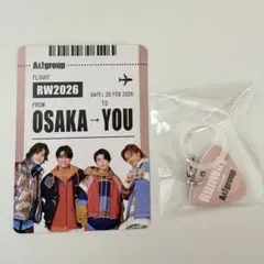 Aぇ! group Runwayアンブレラチャーム ボーディングパス風カード