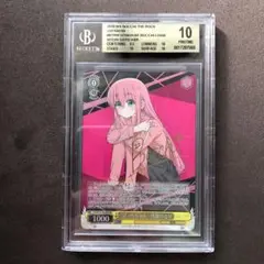 ヴァイスシュヴァルツロゼ 大人のいい女 美羽 SEC サイン psa10 - メルカリ