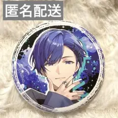 いれいす　If　Blue Rose　青組　ソロワン　缶バッジ　等身