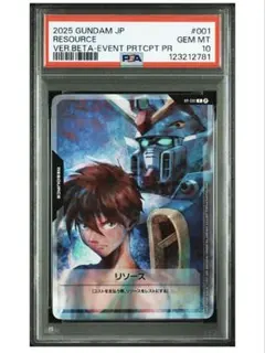 S.seki様 リクエスト 3点 まとめ商品