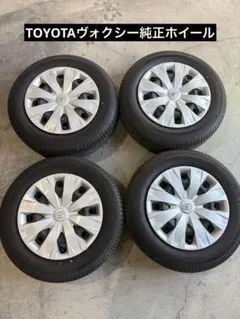 CALELAC様専用ホンダアクティ純正アルミホイール HH3/HH4 4本セット