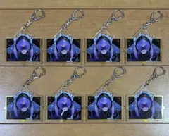 ツイステッドワンダーランド　アクリルキーホルダー　オルト✖︎8個セット