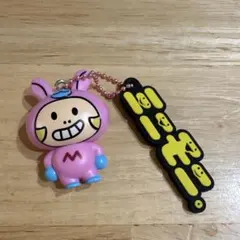 【ラストプライス】ミニモニ。 25th ミニチュアコレクション ガチャ