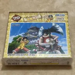 新品 大阪海賊の陣 「ワンピース」 ジグソーパズル 70ピース 大阪限定