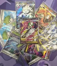 【ポケカ】メガサーナイトexSRなどまとめ売り