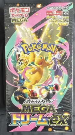 ポケモンカード　MEGAドリームex 1BOX シュリンク付き