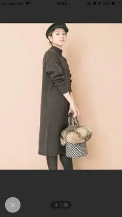 ブラック様専用✩アーバンリサーチ  ニットワンピース