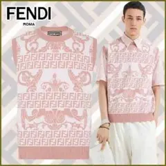 【激レア】FENDI × Versace コラボ　サイズ:50 ベストのサムネイル