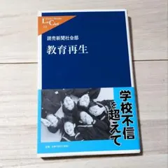 Item thumbnail for item 08075e03-c858-4ca3-ab1d-6460f75ec11b