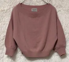 【SNIDEL】ショート丈 ボートネック ニット 5分袖 ピンク Fサイズ