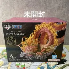 ワンピース　一番くじ　モモの助　フィギュア