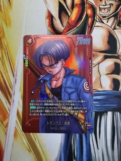 フュージョンワールド SB02-011 UC☆ トランクス:未来 パラレル - メルカリ