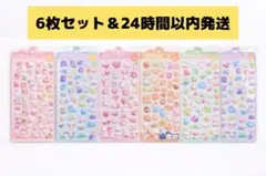 Item thumbnail for item 573a7928-8260-463e-80c7-43a768a359fd