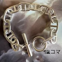 新品✨ アンカーチェーン ブレスレット シルバー 12コマ メンズ アクセサリー