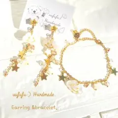 あやな様　にっこり雲さんと降りそそぐお星様たちのイヤリング& ブレスレットセット