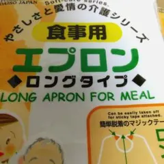 Item thumbnail for item 06f5203c-de24-47d8-9750-ff2b1fe323de