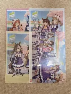 ウマ娘　ファミリーマート　クリアファイル　コンプリートセット