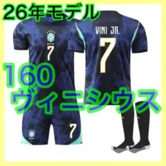 2026年最新】ネイマール ユニフォーム バルセロナの人気アイテム