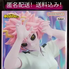 2026年最新】フィギュア 僕のヒーローアカデミアの人気アイテム - メルカリ