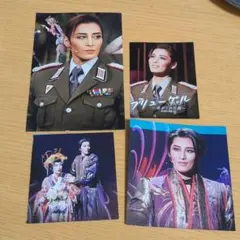 Item thumbnail for item 766b3923-95aa-42ad-aa66-f33d0c577115