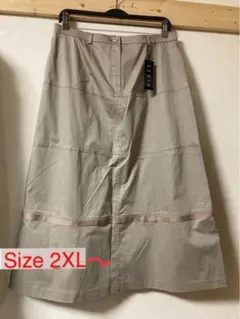 SEPIA  セピア  新品タグ付き　台形ロングスカート