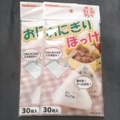 Item thumbnail for item b6a51ed8-a740-4b57-aa60-9a94ca3938cb