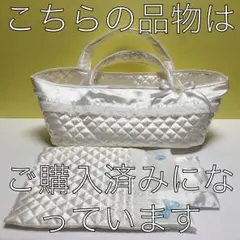 ちろりん様専用確認用メルちゃんのクーハン