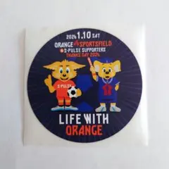 2026年最新】パルちゃんの人気アイテム - メルカリ