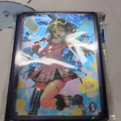 2026年最新】サイファ スリーブの人気アイテム - メルカリ