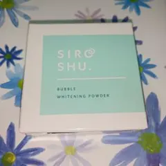 シロッシュ　(ハミガキ) 15g