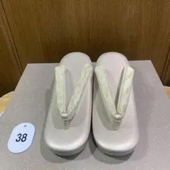 Item thumbnail for item 5cd1b758-8d41-4fdb-920e-d30f7f298acb