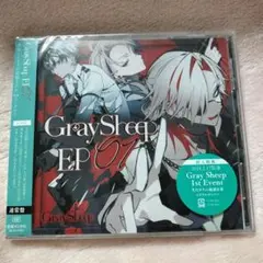 GraySheep グレシプ CD 　通常版　新品未開封
