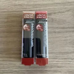 【新品未開封】RIMMEL リップ / 口紅2点セット / スターブラウンのサムネイル