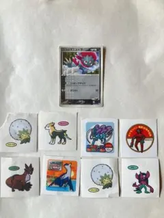 ポケモンパンシール8枚とポケモンカード