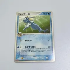 2026年最新】シャワーズ プロモの人気アイテム - メルカリ