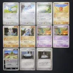 ポケカ ワールドチャンピオンズパック WCP アンリミ まとめ売り 11枚