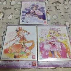 プリキュア　色紙ART７　ひろプリ　３種