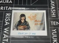 武元唯衣 直筆 サイン 生写真 BAN 封入 櫻坂46 当選書付 - メルカリ