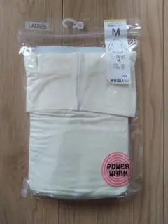 期間限定価格 パワーウォーム タートルネック Mサイズ クリーム色 インナー