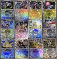 テラスタルフェスex モンスターボールミラー、12枚セット◾️ネイティ、ゼラオラ